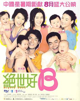 国99久9在线|免费